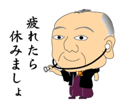 excuse me. sticker #5189537