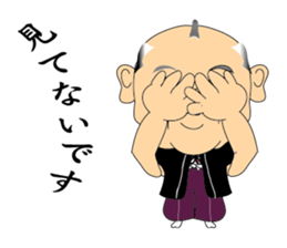 excuse me. sticker #5189540