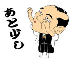 excuse me. sticker #5189546