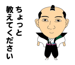 excuse me. sticker #5189548