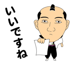 excuse me. sticker #5189549