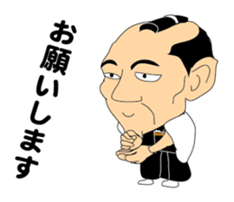 excuse me. sticker #5189550