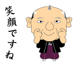 excuse me. sticker #5189556