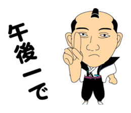 excuse me. sticker #5189558