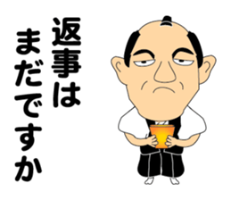 excuse me. sticker #5189560