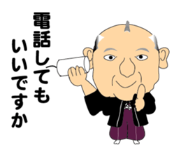 excuse me. sticker #5189563