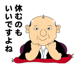 excuse me. sticker #5189564