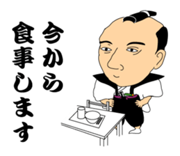 excuse me. sticker #5189567