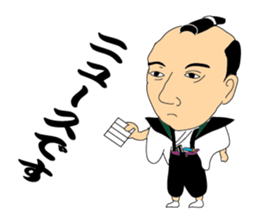 excuse me. sticker #5189568