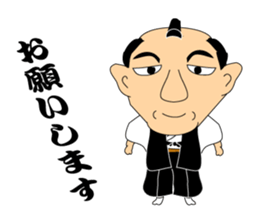 excuse me. sticker #5189569