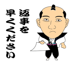 excuse me. sticker #5189571