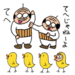 A nice,middle-aged man vol.3