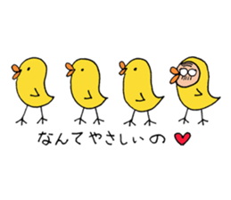 A nice,middle-aged man vol.3 sticker #5189612