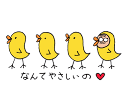 A nice,middle-aged man vol.3 sticker #5189612