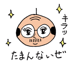 A nice,middle-aged man vol.3 sticker #5189615