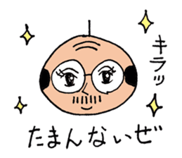 A nice,middle-aged man vol.3 sticker #5189615