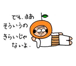 A nice,middle-aged man vol.3 sticker #5189617