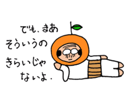 A nice,middle-aged man vol.3 sticker #5189617