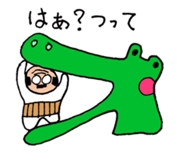 A nice,middle-aged man vol.3 sticker #5189619