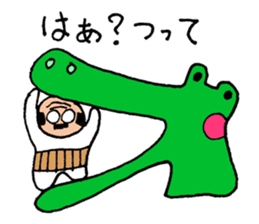 A nice,middle-aged man vol.3 sticker #5189619