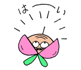 A nice,middle-aged man vol.3 sticker #5189620