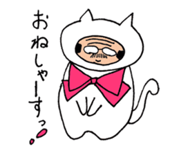 A nice,middle-aged man vol.3 sticker #5189621