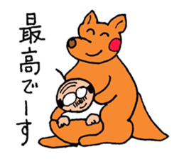 A nice,middle-aged man vol.3 sticker #5189626