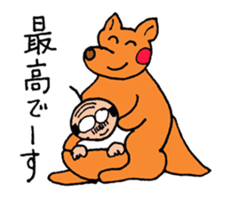 A nice,middle-aged man vol.3 sticker #5189626