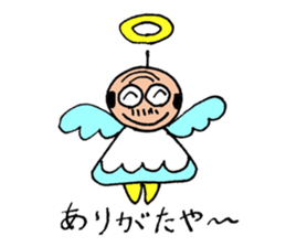 A nice,middle-aged man vol.3 sticker #5189627