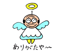 A nice,middle-aged man vol.3 sticker #5189627