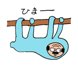 A nice,middle-aged man vol.3 sticker #5189628