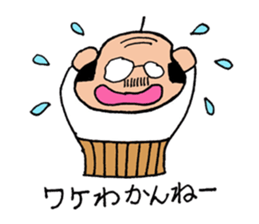 A nice,middle-aged man vol.3 sticker #5189631