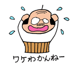 A nice,middle-aged man vol.3 sticker #5189631