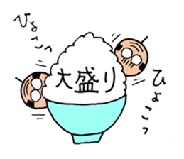 A nice,middle-aged man vol.3 sticker #5189633