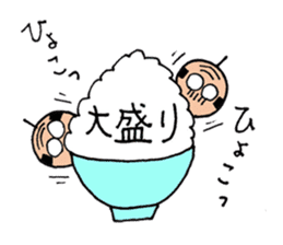 A nice,middle-aged man vol.3 sticker #5189633