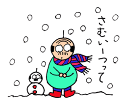 A nice,middle-aged man vol.3 sticker #5189636