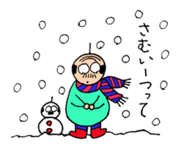 A nice,middle-aged man vol.3 sticker #5189636