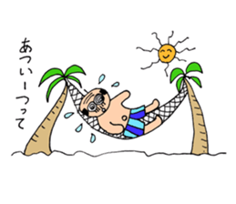 A nice,middle-aged man vol.3 sticker #5189637