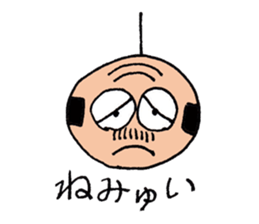 A nice,middle-aged man vol.3 sticker #5189639