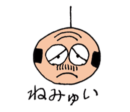 A nice,middle-aged man vol.3 sticker #5189639