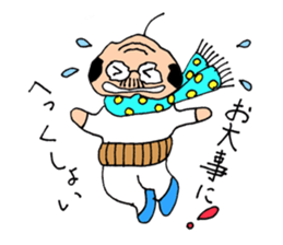 A nice,middle-aged man vol.3 sticker #5189640