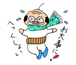 A nice,middle-aged man vol.3 sticker #5189640