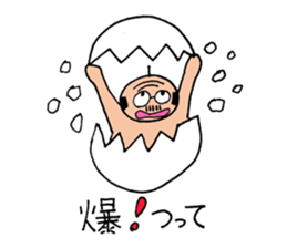 A nice,middle-aged man vol.3 sticker #5189641