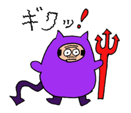 A nice,middle-aged man vol.3 sticker #5189642