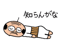 A nice,middle-aged man vol.3 sticker #5189643