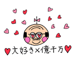 A nice,middle-aged man vol.3 sticker #5189644