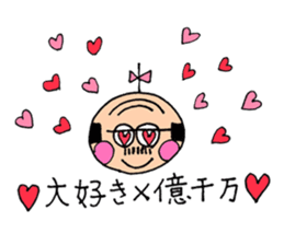 A nice,middle-aged man vol.3 sticker #5189644