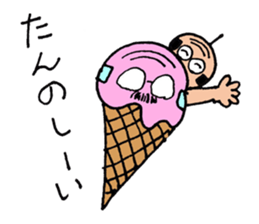 A nice,middle-aged man vol.3 sticker #5189648