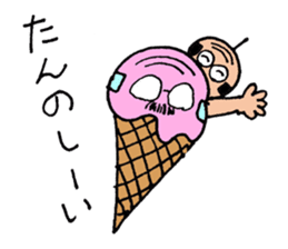 A nice,middle-aged man vol.3 sticker #5189648