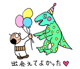 A nice,middle-aged man vol.3 sticker #5189650